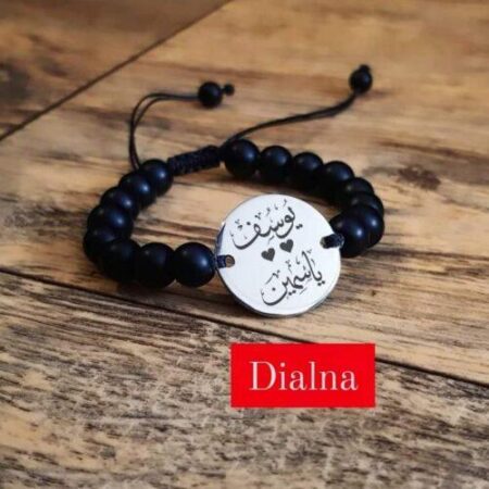 Bracelet personnalisé avec texte – Gifts et Decor Maroc