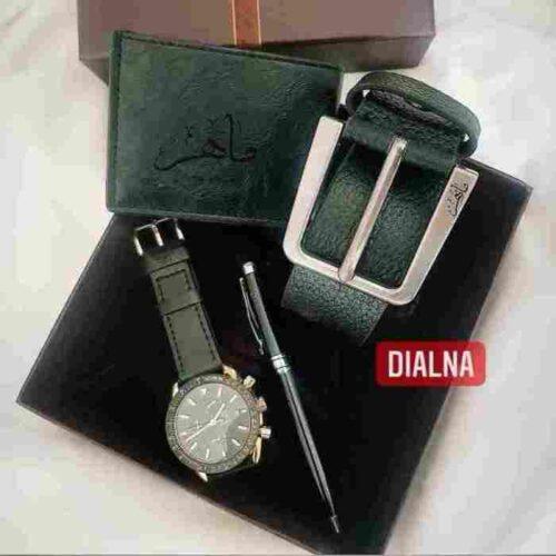 Pack Montre ceinture et porte monnaie personnalisé – Gifts et Decor Maroc
