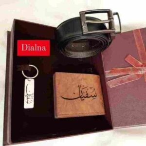 Pack 3 pièces ceinture personnalisé avec texte – Gifts et Decor Maroc