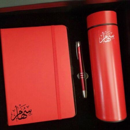 Pack cadeau personnalisé Bloc-notes Thermos stylo3 – Gifts et Decor Maroc