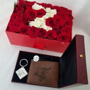 Pack personnalisé Porte-monnaie porte-clés Bracelet Fleurs – Gifts et Decor Maroc