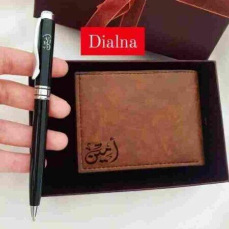 Pack personnalisé porte-Monnaie stylo – Gifts et Decor Maroc