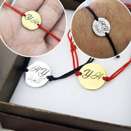 Mini Bracelets Couple personnalisés – Gifts et Decor Maroc