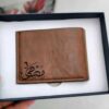 Porte monnaie personnalisé prénom 1 – Gifts et Decor Maroc