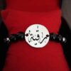 Bracelet personnalisé avec texte avec pierres séparés – Gifts et Decor Maroc