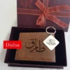 Pack personnalisé porte-Monnaie porte clés – Gifts et Decor Maroc