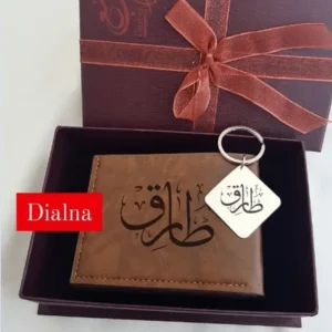 Pack personnalisé porte-Monnaie porte clés – Gifts et Decor Maroc