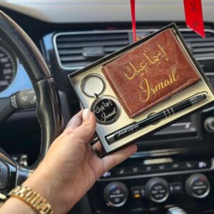 Pack Cadeau Portefeuille
