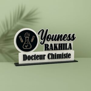 Plaque de Nom Pérsonnalisée | Gifts et Decor