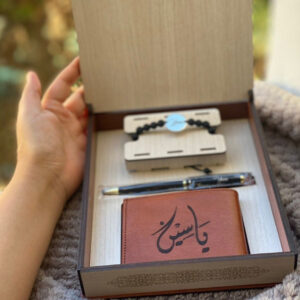 Trophée rectangle acrylique | Gifts et Decor